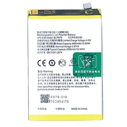 Replacement for OPPO BLP879 A36/ A96 4G BATTERY SCS - Quality Phone Parts in Sri Lanka